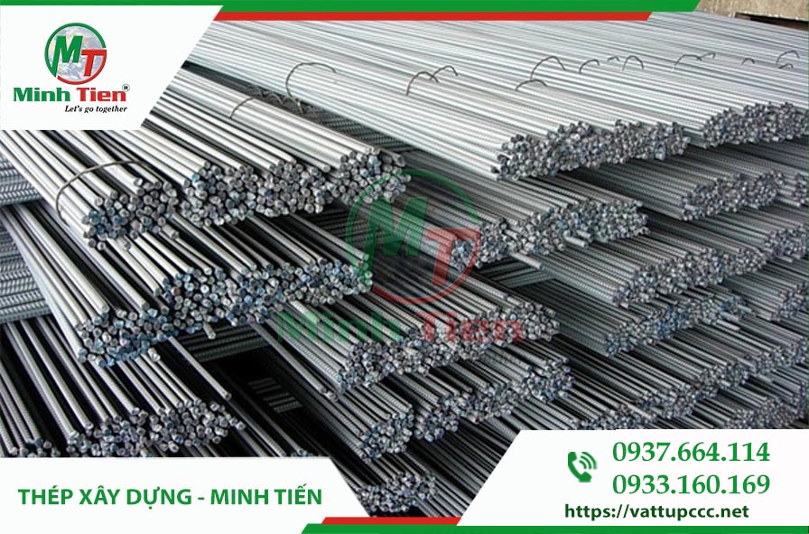 Mua sắt thép giá rẻ ở đâu